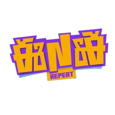 ENE Repeat Logo